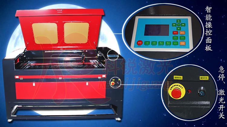 激光雕刻機(jī)，激光切割機(jī)工藝品雕刻機(jī)1390型